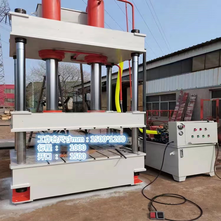 7024d1de22432fb4b7536509e150364 7024d1de22432fb4b7536509e150364